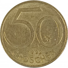 50 грошей 1992 Австрия из оборота