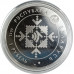 1 рубль 2022 Беларусь 100 лет БеларусБанк UNC 1 рубль 2022 Беларусь 100 лет БеларусБанк UNC