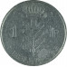 1 франк 1958 Бельгия Надпись на французском из оборота 1 франк 1958 Бельгия Надпись на французском из оборота