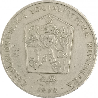 2 кроны 1972 Чехословакия из оборота