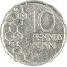 10 пенни 1995 Финляндия из оборота