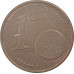 1 евроцент 2004 Германия А из оборота 1 евроцент 2004 Германия А из оборота