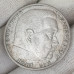 2 рейхсмарки 1937 A Германия XF (№1)