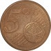 5 евроцентов 2011 Германия D из оборота 5 евроцентов 2011 Германия D из оборота
