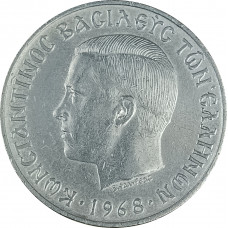10 драхм 1968 Греция из оборота