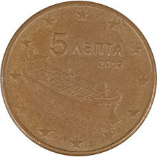 5 евроцентов 2002 Греция из оборота