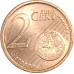 2 евроцента 2007 Ирландия из оборота 2 евроцента 2007 Ирландия из оборота
