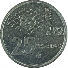 25 песет 1980 Испания 82 Чемпионат мира FIFA '82 из оборота