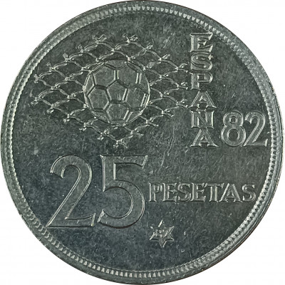 25 песет 1980 Испания 82 Чемпионат мира FIFA '82 из оборота 25 песет 1980 Испания 82 Чемпионат мира FIFA '82 из оборота