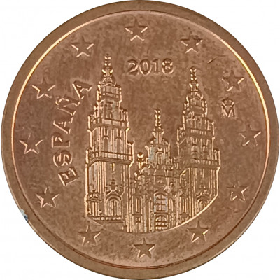 5 евроцентов 2013 Испания из оборота 5 евроцентов 2013 Испания из оборота