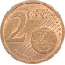 2 евроцента 2013 Италия из оборота 2 евроцента 2013 Италия из оборота