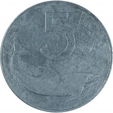 5 лир 1967 Италия из оборота