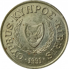 10 центов 1991 Кипр из оборота