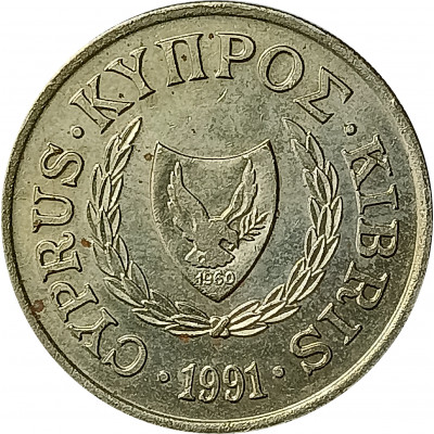 10 центов 1991 Кипр из оборота 10 центов 1991 Кипр из оборота