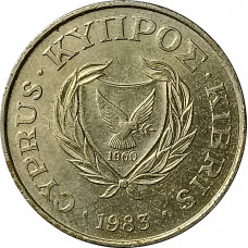 5 центов 1983 Кипр из оборота