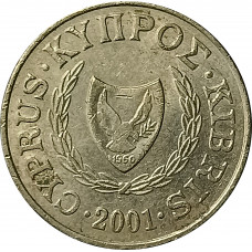 5 центов 2001 Кипр из оборота