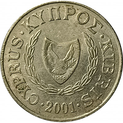 5 центов 2001 Кипр из оборота 5 центов 2001 Кипр из оборота