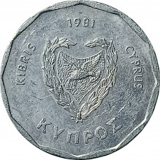 5 милей 1981 Кипр из оборота