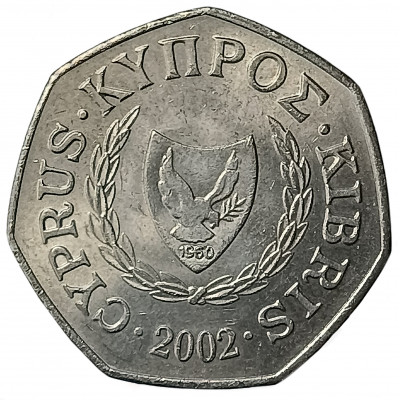 50 центов 2002 Кипр из оборота 50 центов 2002 Кипр из оборота