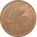 2 евроцента 2007 Люксембург из оборота 2 евроцента 2007 Люксембург из оборота