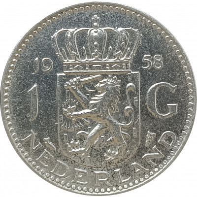 1 гульден 1958 Нидерланды (№1) XF