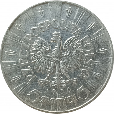 5 злотых 1936 Польша (№1) XF 5 злотых 1936 Польша (№1) XF