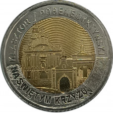5 злотых 2022 Польша Бенедиктинский монастырь Святого Креста UNC