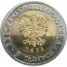 5 злотых 2022 Польша Мошненский замок UNC 5 злотых 2022 Польша Мошненский замок UNC