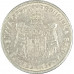 10 динаров 2006 Сербия из оборота