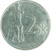 2 кроны 1995 Словакия из оборота 2 кроны 1995 Словакия из оборота