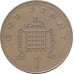 1 пенни 2007 Великобритания XF 1 пенни 2007 Великобритания XF