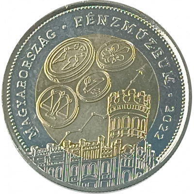 100 форинтов 2022 Венгрия Венгерский музей денег и туристический центр UNC 100 форинтов 2022 Венгрия Венгерский музей денег и туристический центр UNC