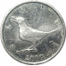 1 куна 2009 Хорватия из оборота 1 куна 2009 Хорватия из оборота