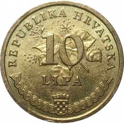 10 лип 2001 Хорватия из оборота 10 лип 2001 Хорватия из оборота