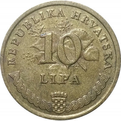 10 лип 2007 Хорватия из оборота 10 лип 2007 Хорватия из оборота