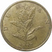 10 лип 2007 Хорватия из оборота 10 лип 2007 Хорватия из оборота