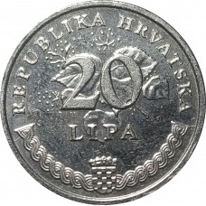 20 лип 2001 Хорватия из оборота