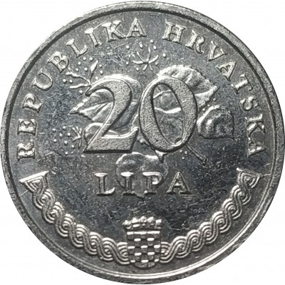 20 лип 2001 Хорватия из оборота 20 лип 2001 Хорватия из оборота
