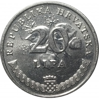 20 лип 2007 Хорватия из оборота