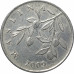 20 лип 2009 Хорватия из оборота 20 лип 2009 Хорватия из оборота