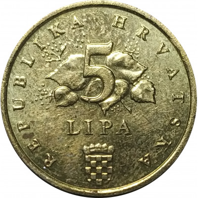 5 лип 2017 Хорватия из оборота 5 лип 2017 Хорватия из оборота