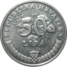50 лип 2011 Хорватия из оборота
