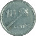 10 центов 2009 Фиджи из оборота