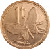 1 тойя 2004 Папуа - Новая Гвинея из оборота
