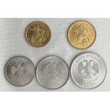 Набор разменных монет Россия 2013 UNC