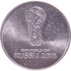 25 рублей 2018 Эмблема из оборота