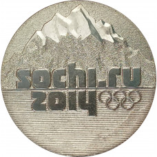 25 рублей 2014 Горы UNC
