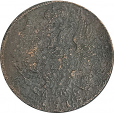 1 копейка 1818 КМ АД Александр 1 (№1) VG 1 копейка 1818 КМ АД Александр 1 (№1) VG