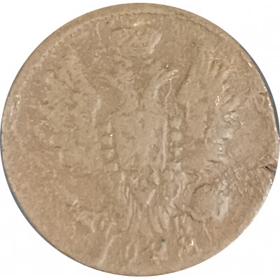 1 копейка 1829 ЕМ ИК Николай 1 (№3) VG 1 копейка 1829 ЕМ ИК Николай 1 (№3) VG