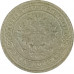 1 копейка 1901 СПБ Николай 2 (№6) F 1 копейка 1901 СПБ Николай 2 (№6) F